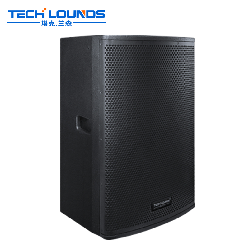 LFS-12有源扬声器音箱